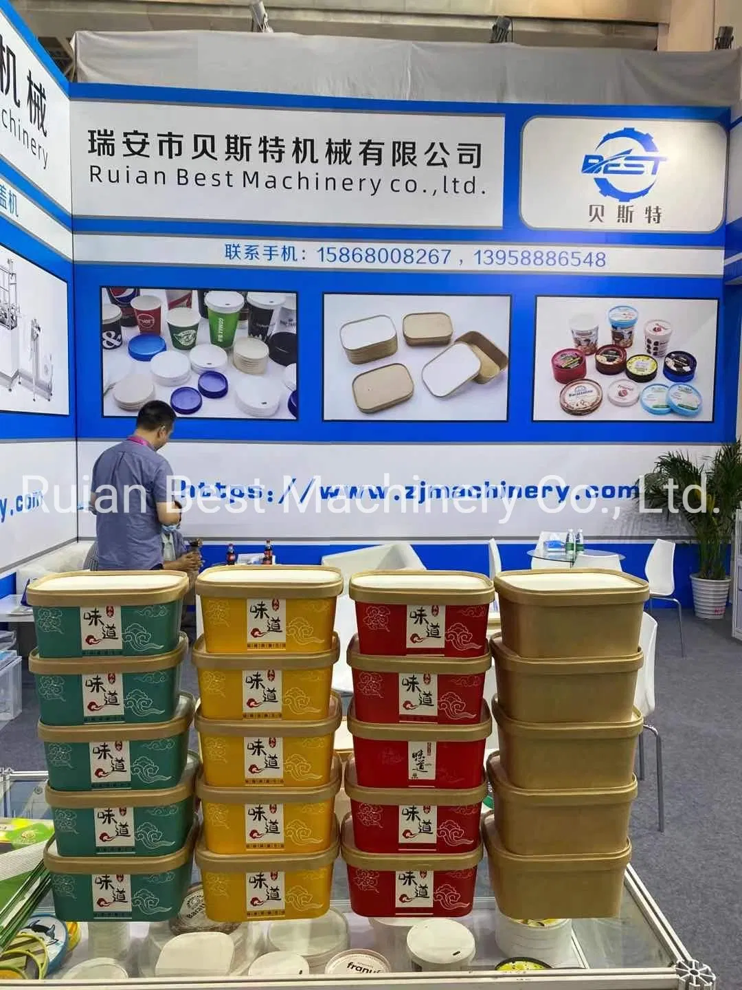 High Quality Double Wall Cup Machine/Paper Cup 250ml Machine/150ml Cup Machine