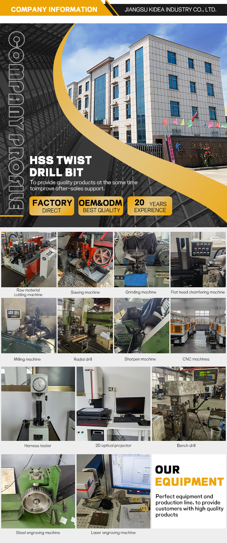 Warehouse Storage