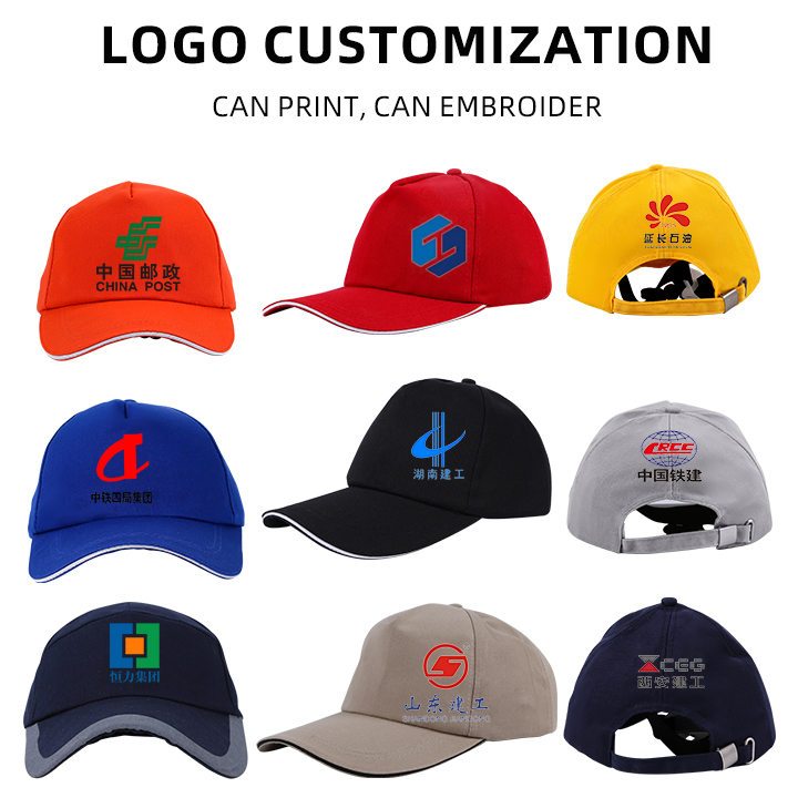 Bump cap showcase 1