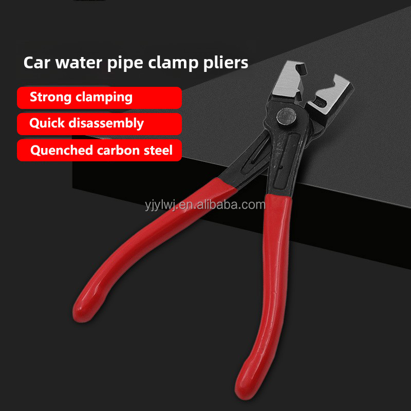 Auto Repair Tool Automotive Water Pipe Pliers Caliper Dust Cover Binding Pliers tiger Type air Conditioning Pipe Removal Pliers