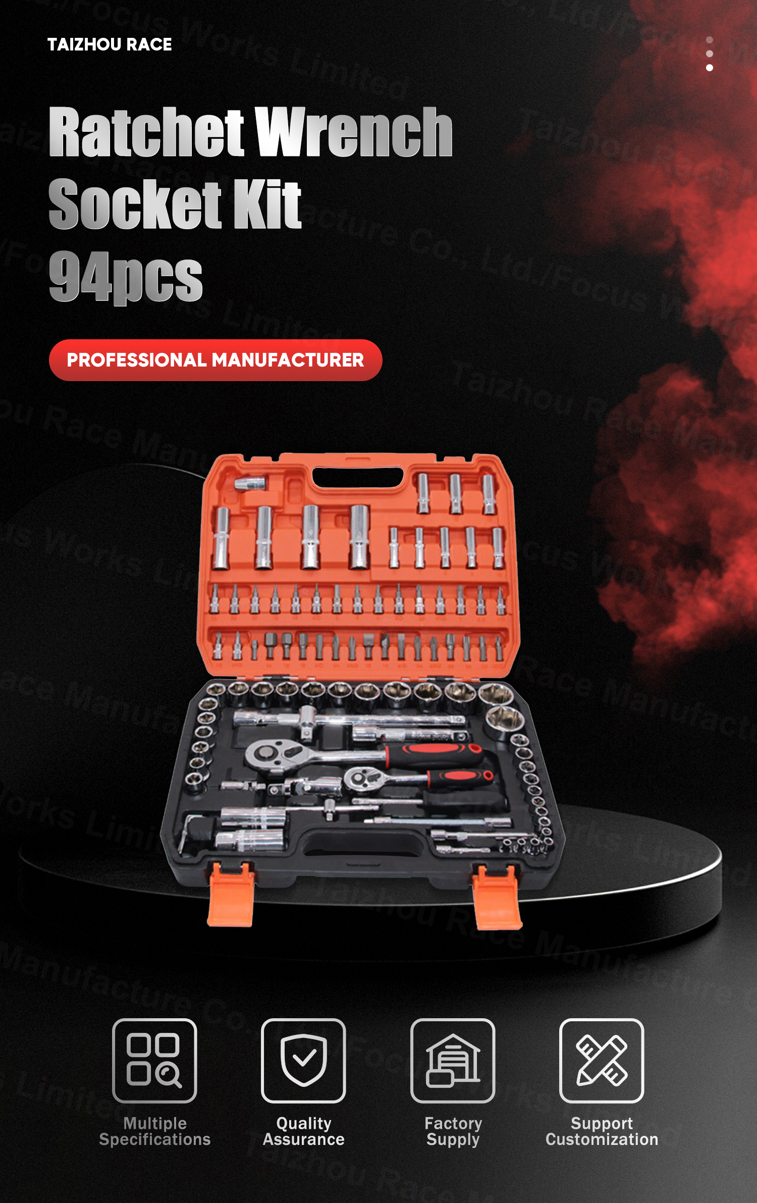 Socket Set Hardware Kit