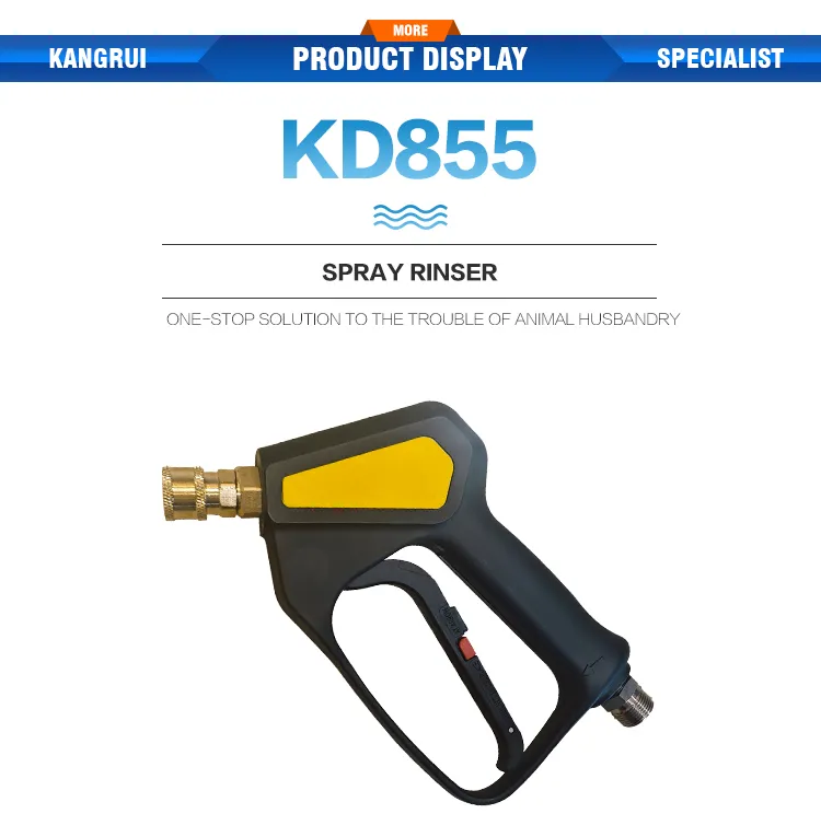 Garden Watering Irrigation Spray Gun for Farming