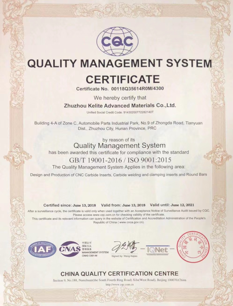 Certification Authority Document 1