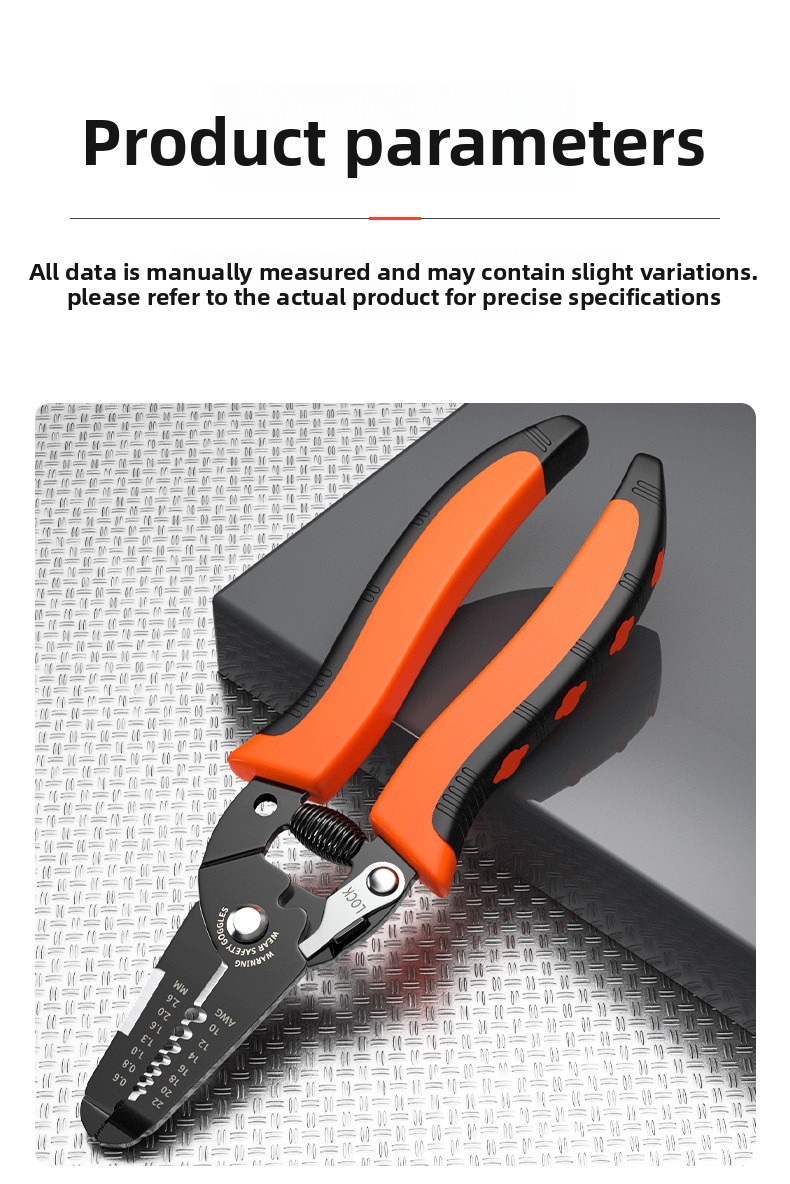 Tool Image 7