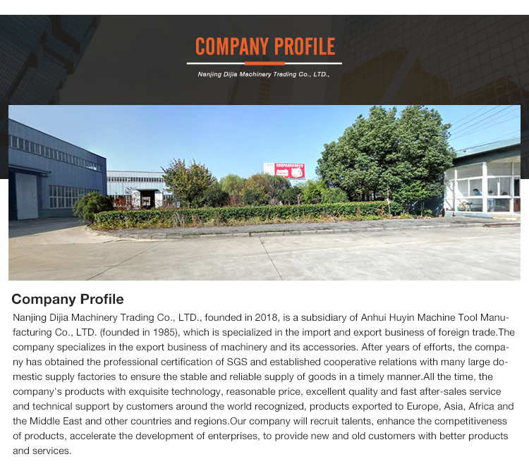 Company Facility Image 1