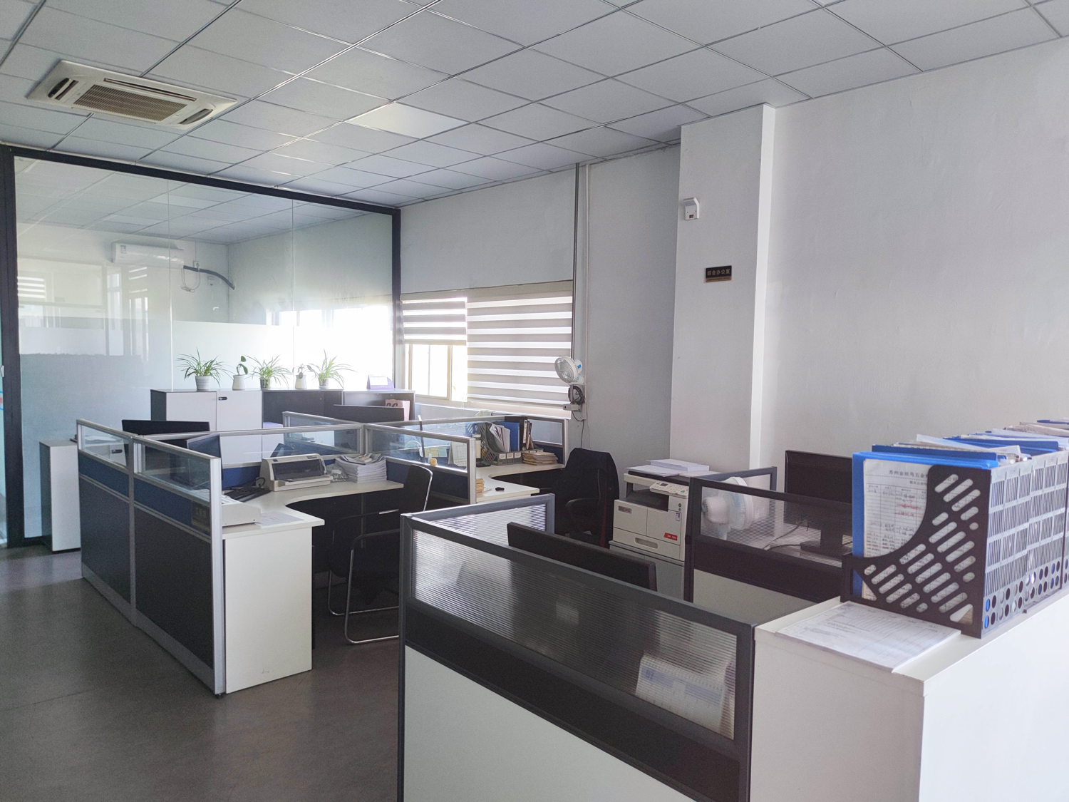 Production Facility 2