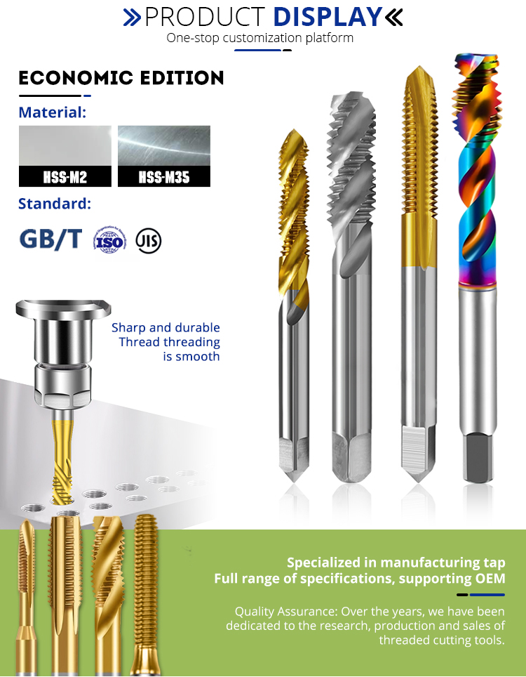 Product details 1