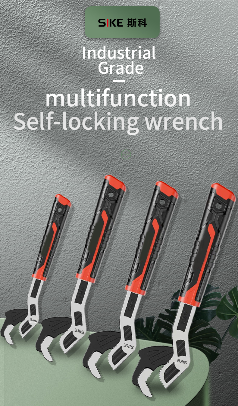 Wrench Model 1