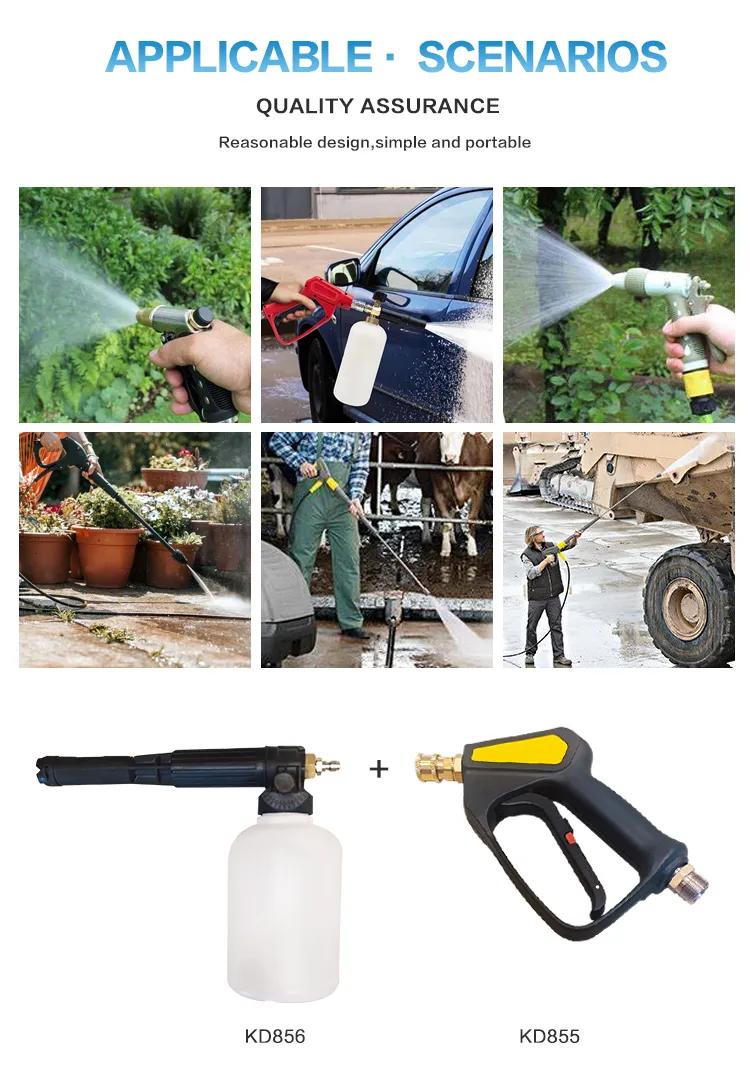 Garden Watering Irrigation Spray Gun for Farming