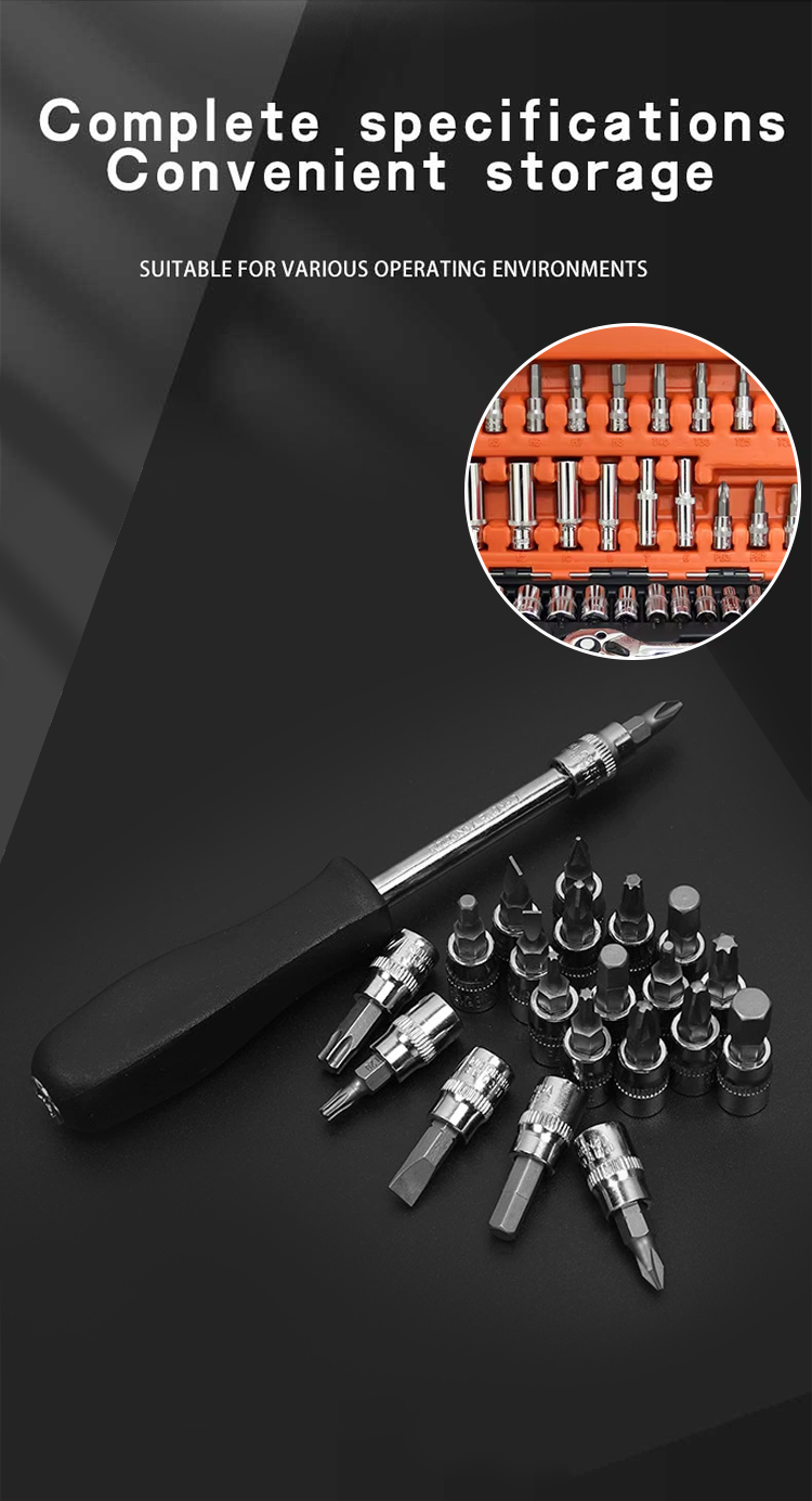 Product Display 6