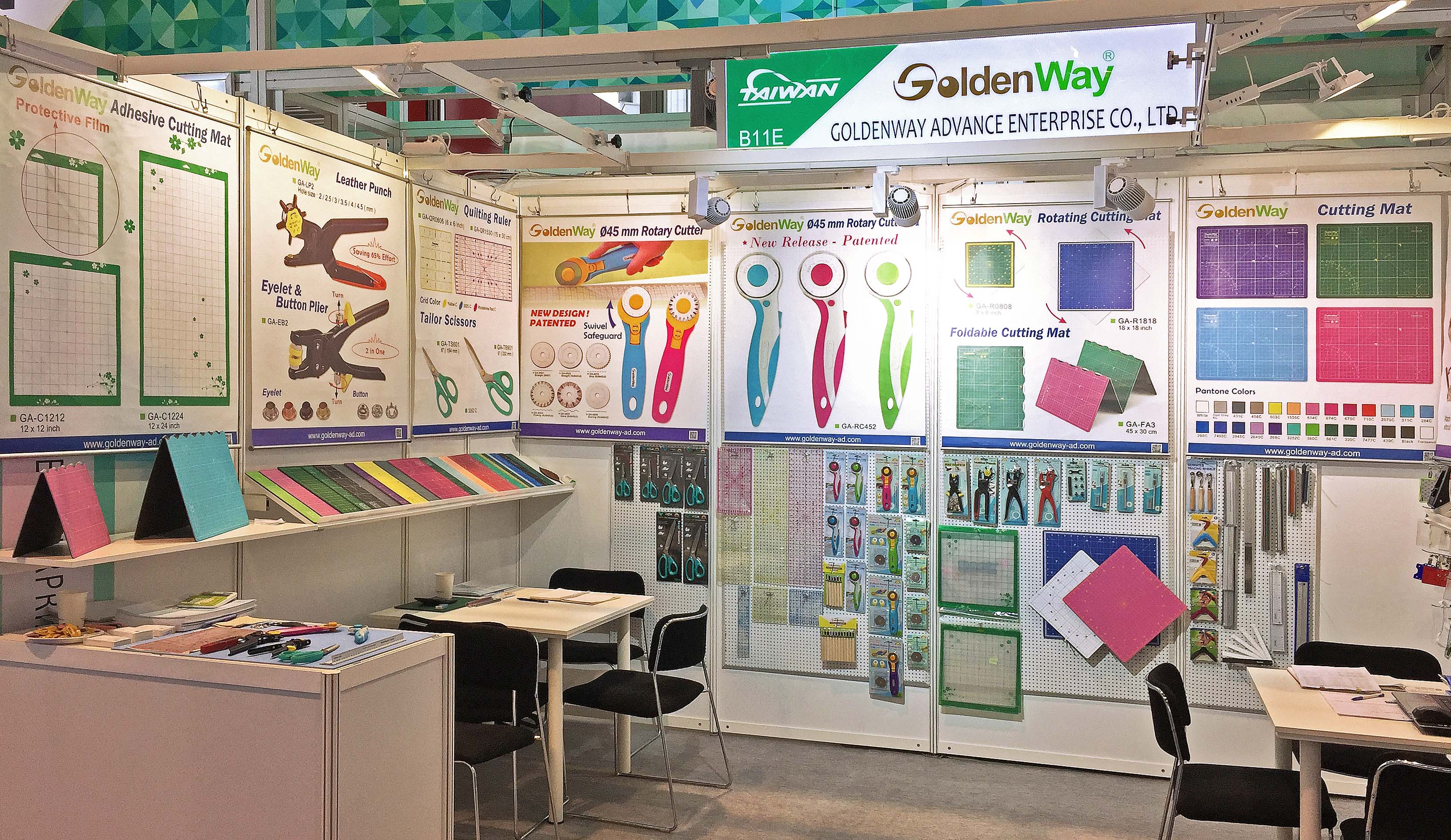 Trade Exhibition Booth