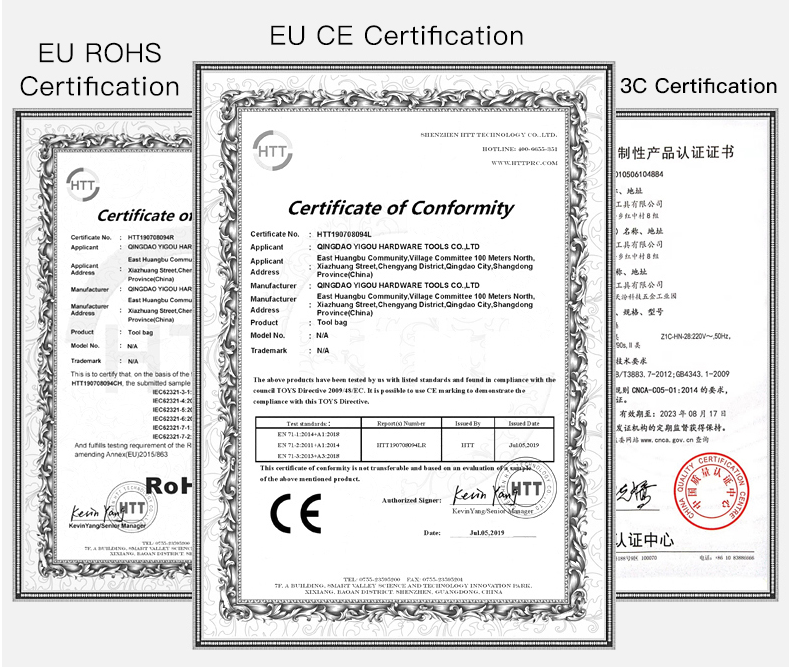 Certificate 1