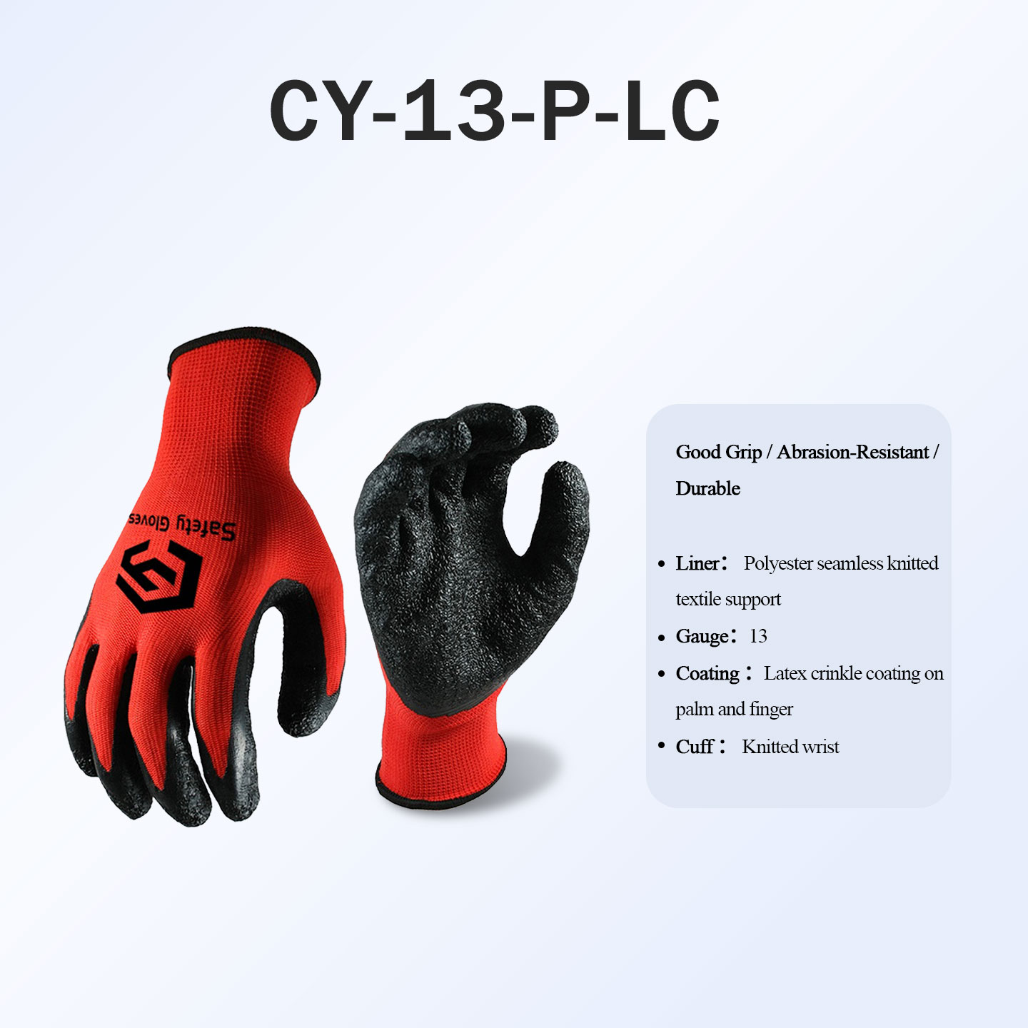 CY CE Certified Abrasion Resistant Safety Gloves EN388 Anti-Slip Latex Coating Hand Protection Work Gloves For Construction