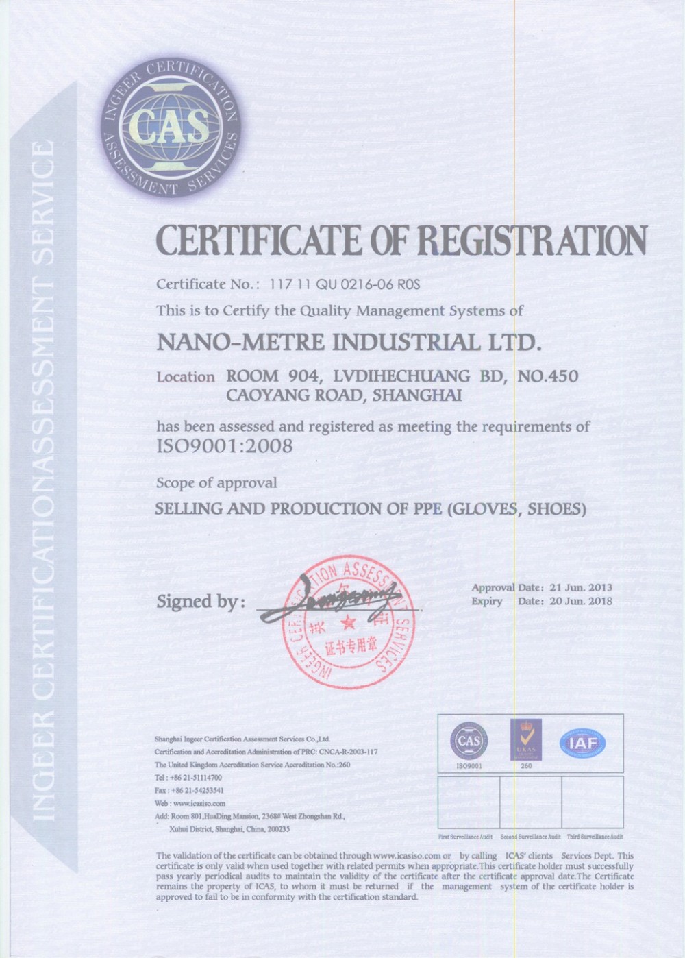 Certification Documents 1