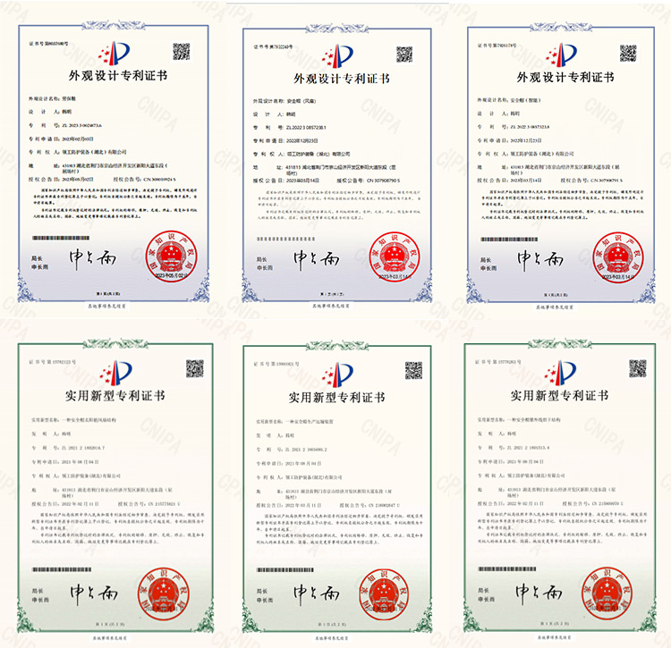 Patent document 1