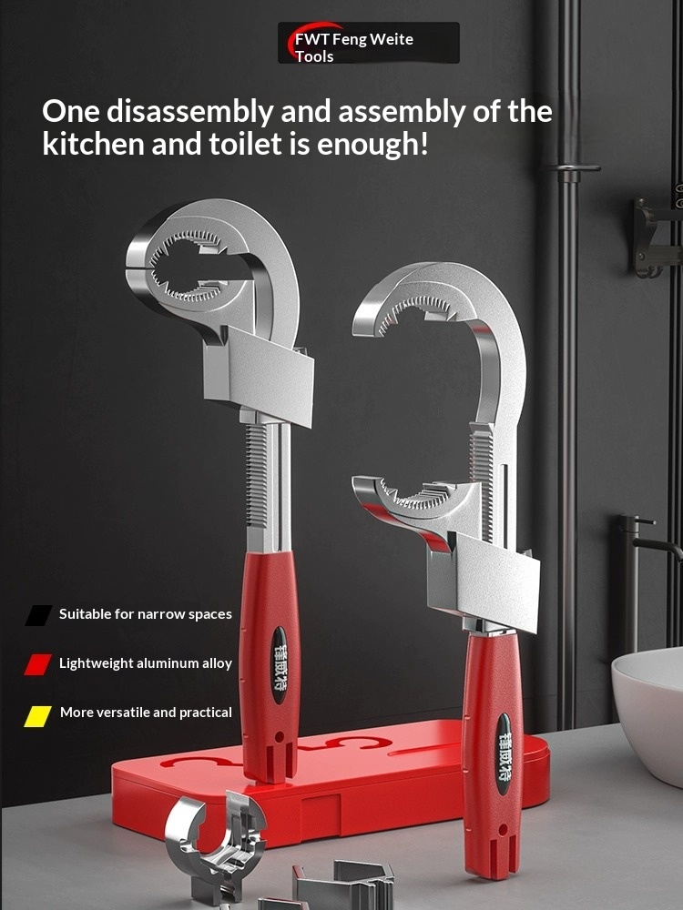 Product View 1