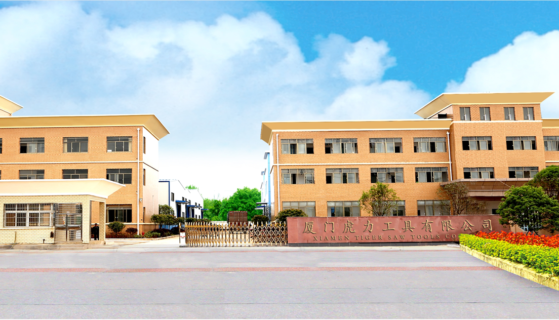 Company Image 1