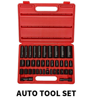 Socket tool piece 6