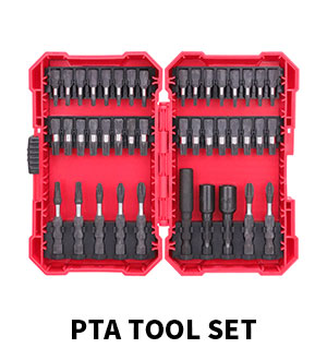 Socket tool piece 5