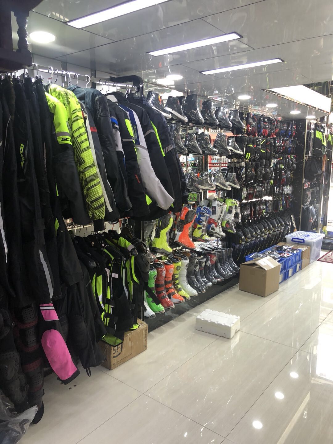 Product Display 5