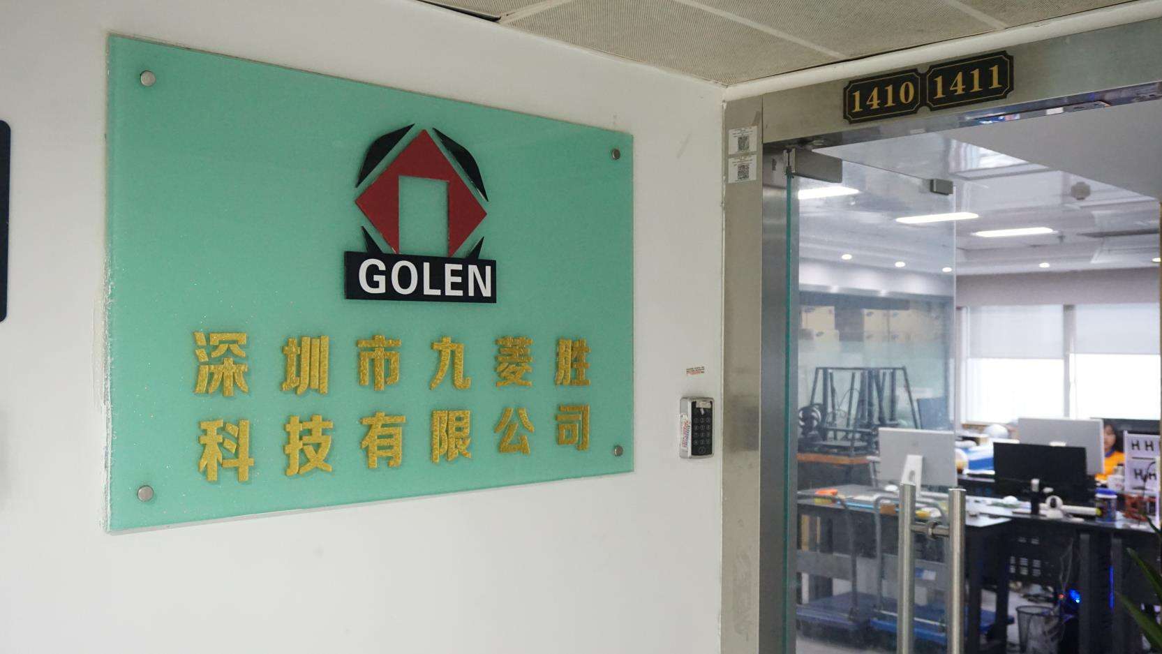 Office and Workshop