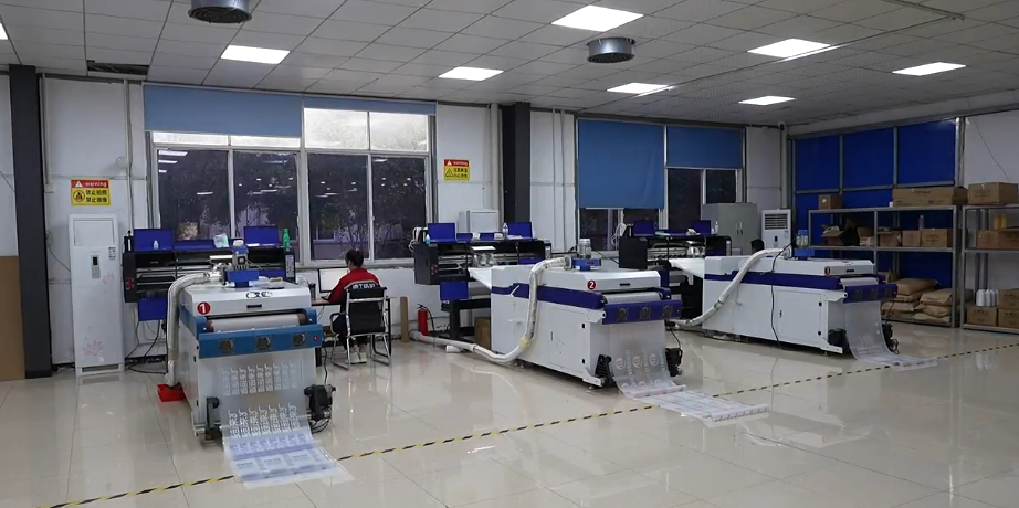 Printing room