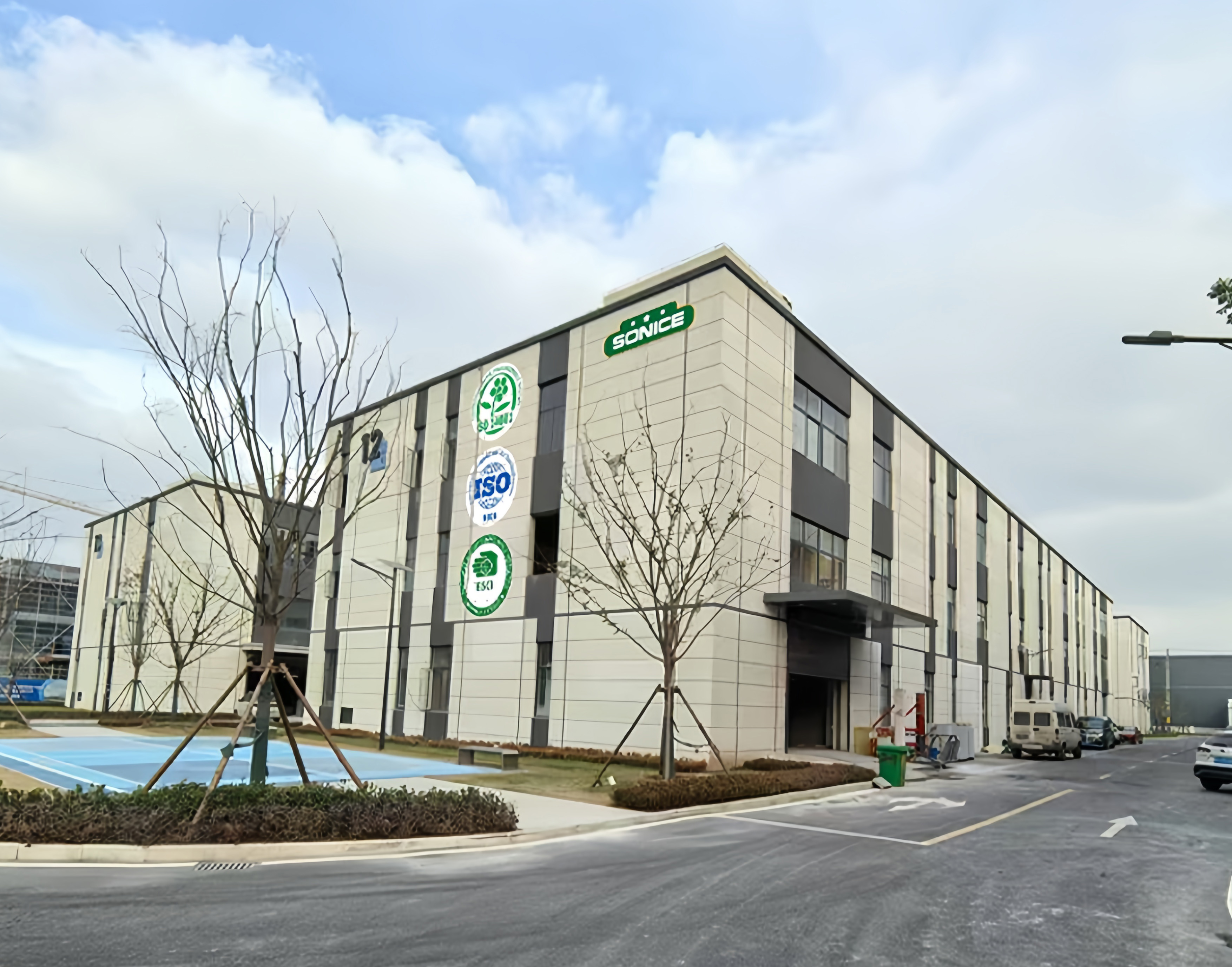 Factory Overview