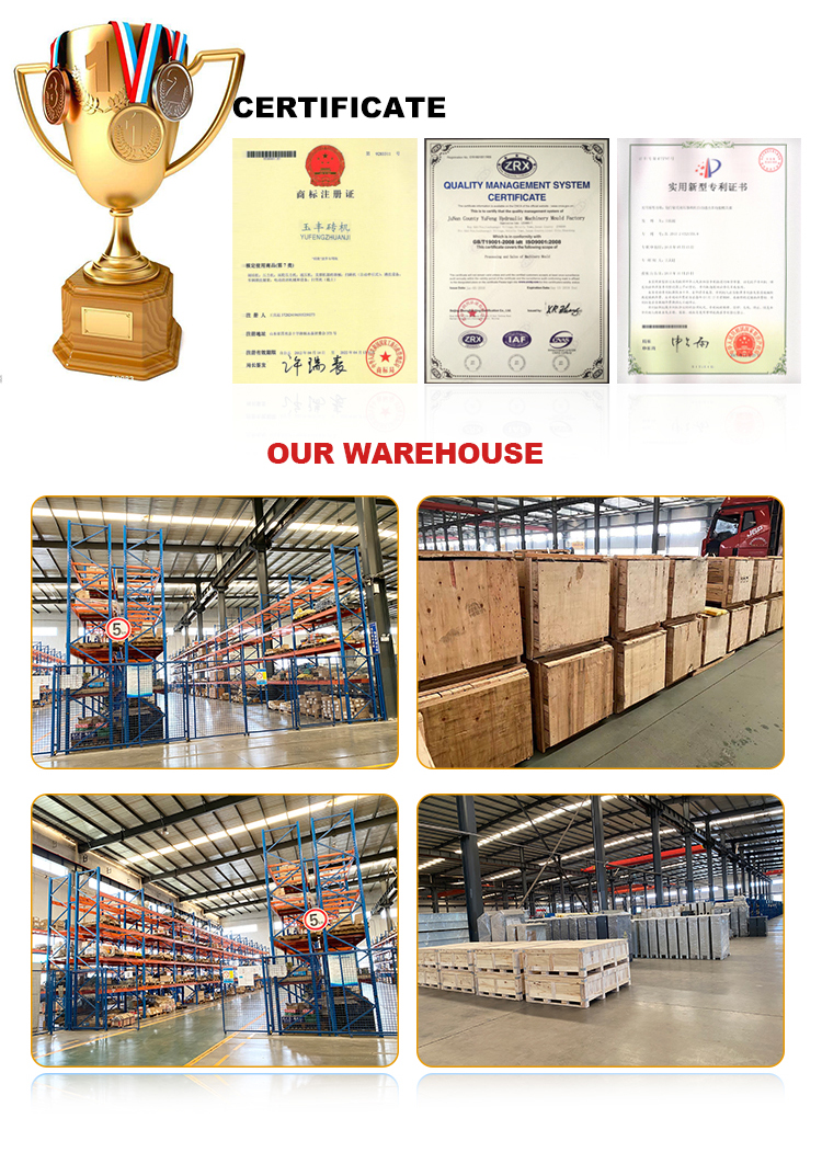 Production Line Facility