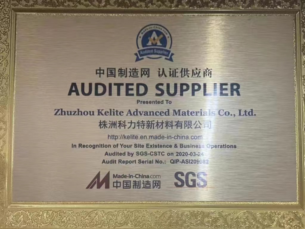Certification Authority Document 2