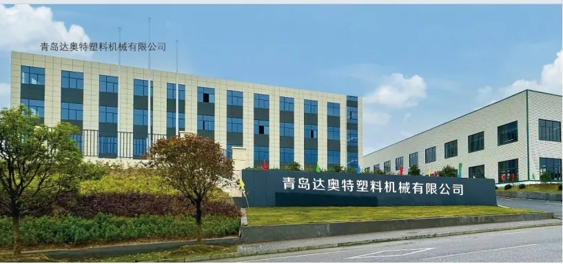 Factory Workshop 1