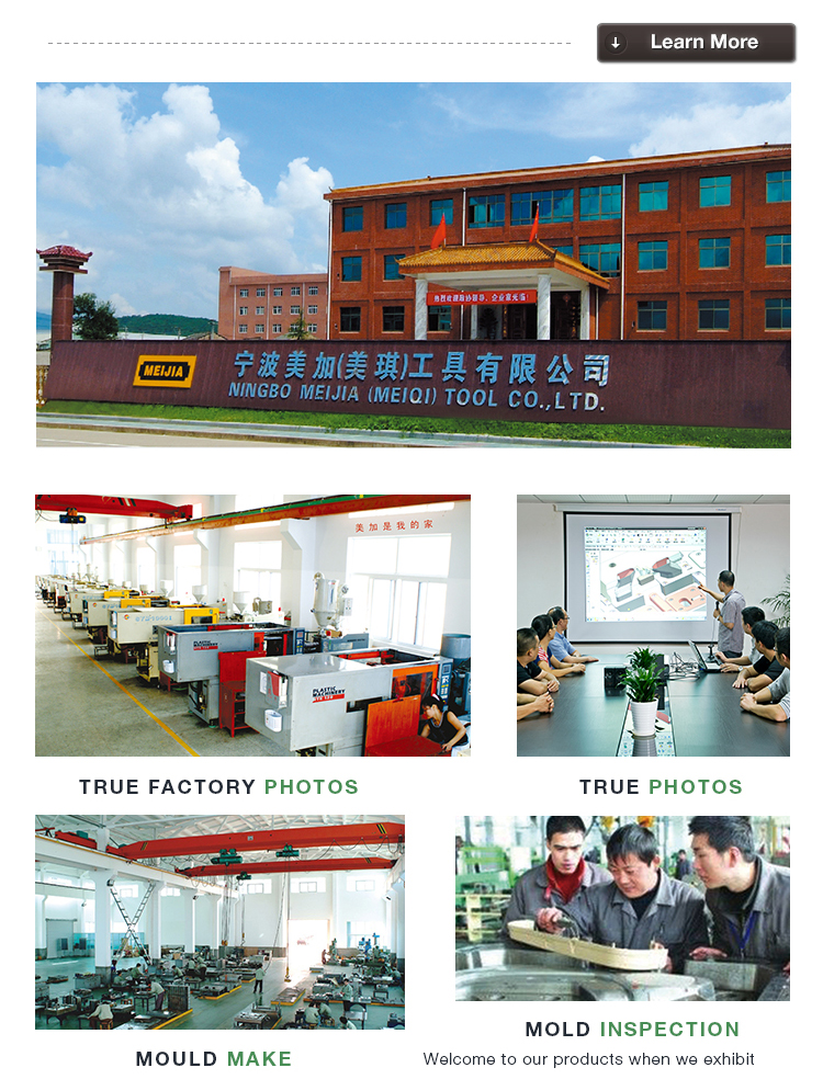 Factory Detail 1