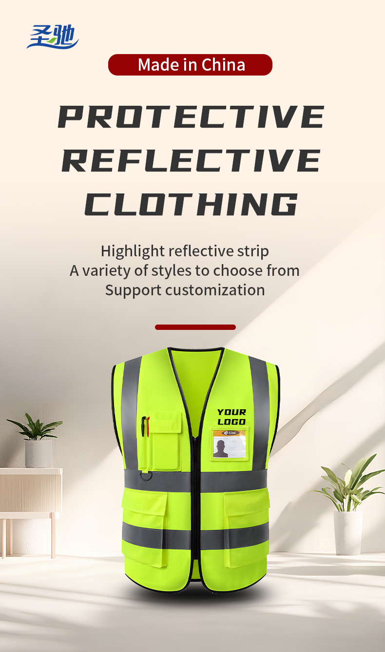 Product Description