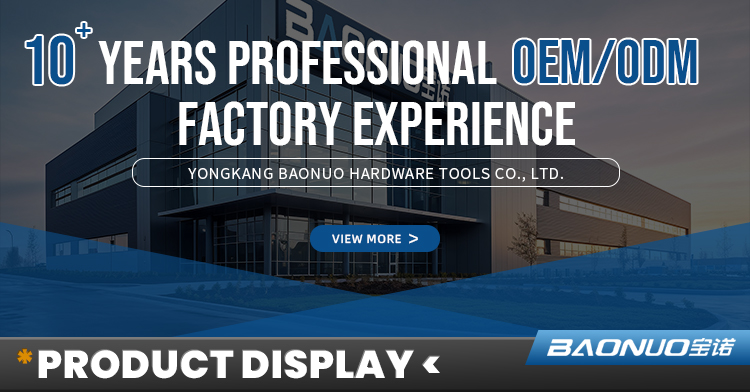 Product Description Banner