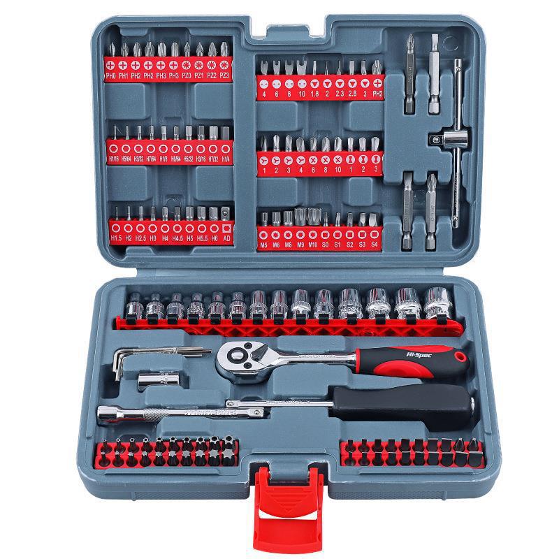 Auto Repair Tool Set Multifunctional Special-Shaped Bit Socket Ratchet Wrench Set Hand Operated Hard Case