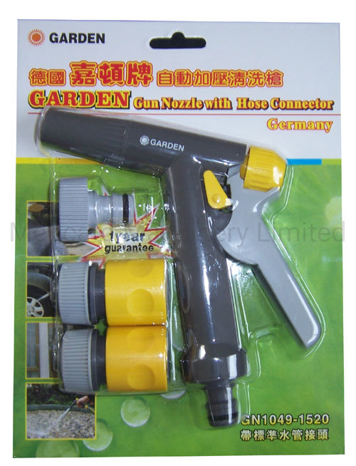 Portable Home Plastic Low Pressure Rooftop Equipment Cleaning Car Washing Garden Watering Irrigation Spray Gun Set Pneumatic Gun Household Hand Cleaning Tools
