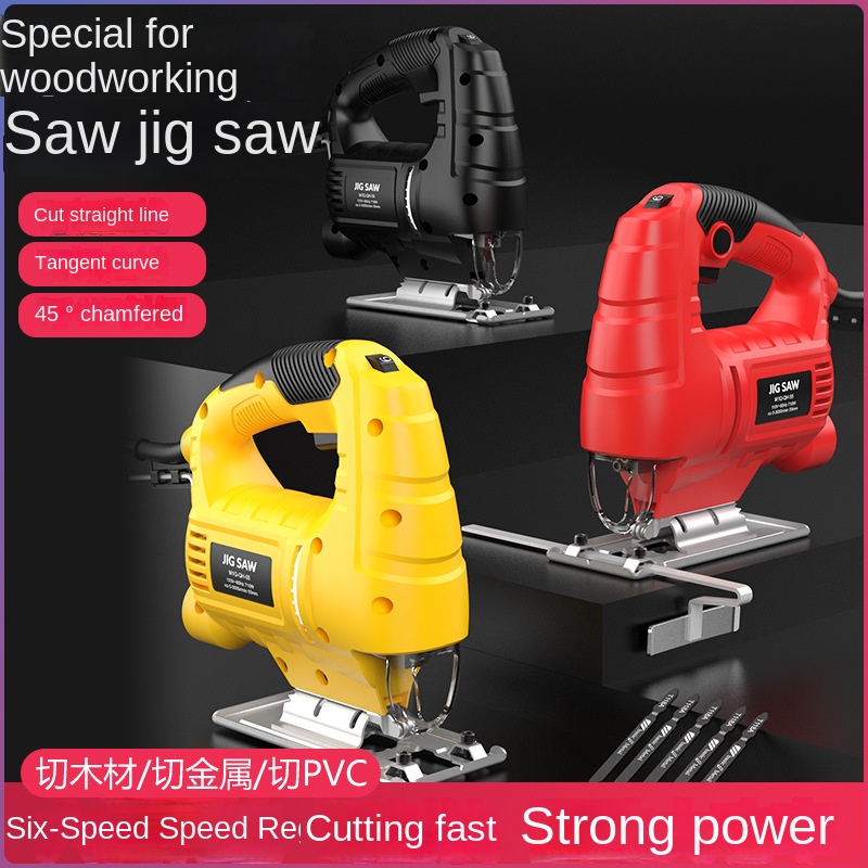 110V 220V 55mm Portable Electric Jig Saw for DIY &amp; Industrial Woodworking Professional Manual Curved Cutting Woodworking Tools