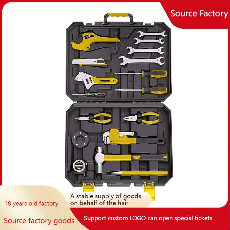 Multi-Functional Plumbing Repair Toolbox Set with Narrow Drain Pipe Sink Faucet Hand Operated 1 Year Warranty