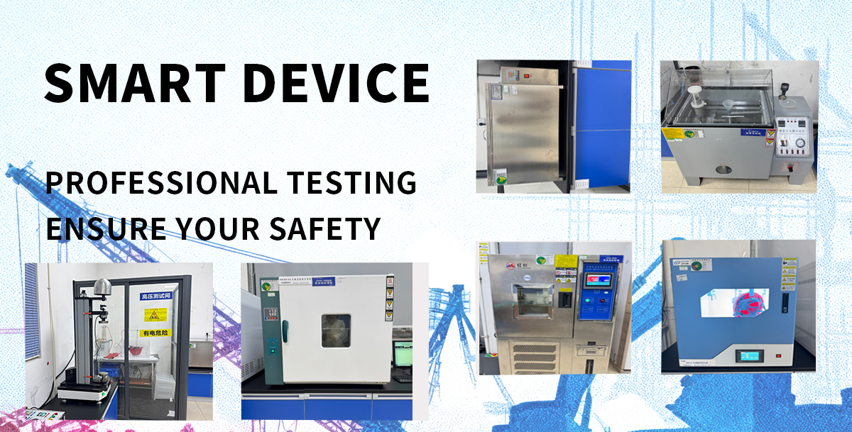 Testing Equipment