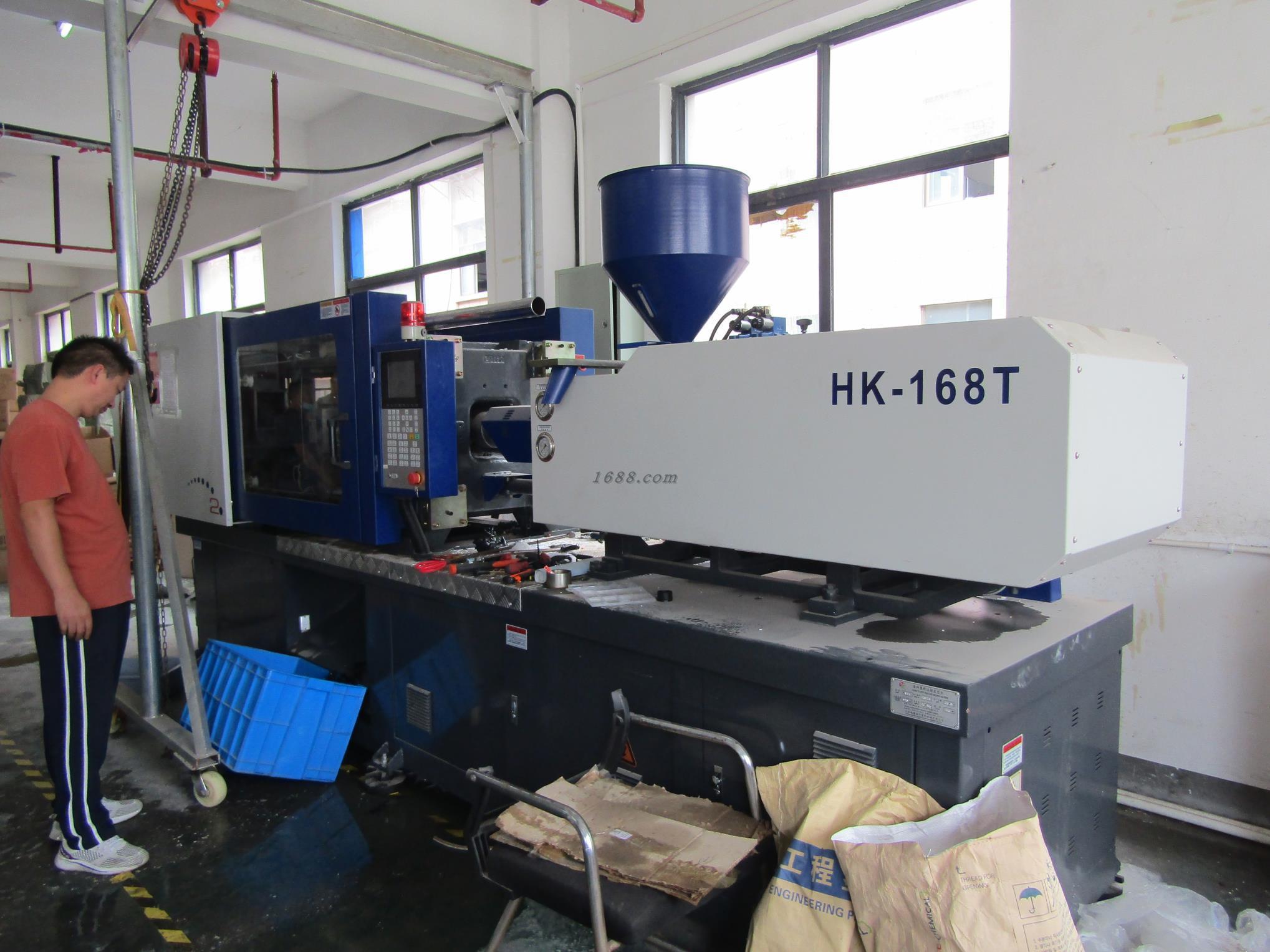 Production Display 1