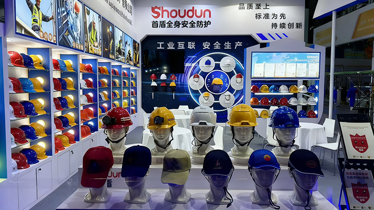 Helmet components