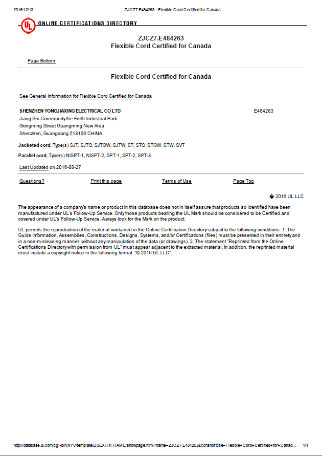Certification 2