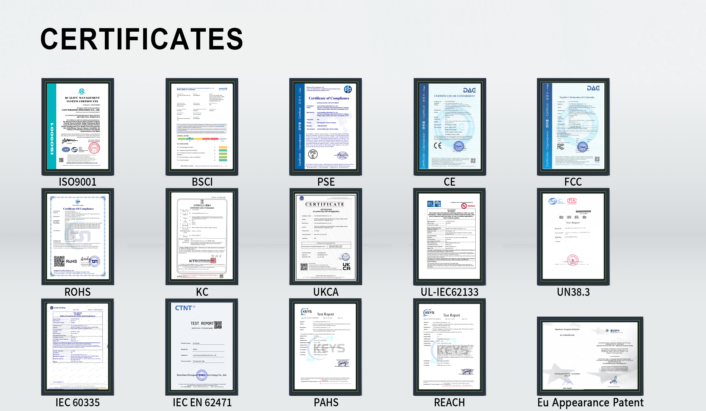 Certificates and Showroom 2