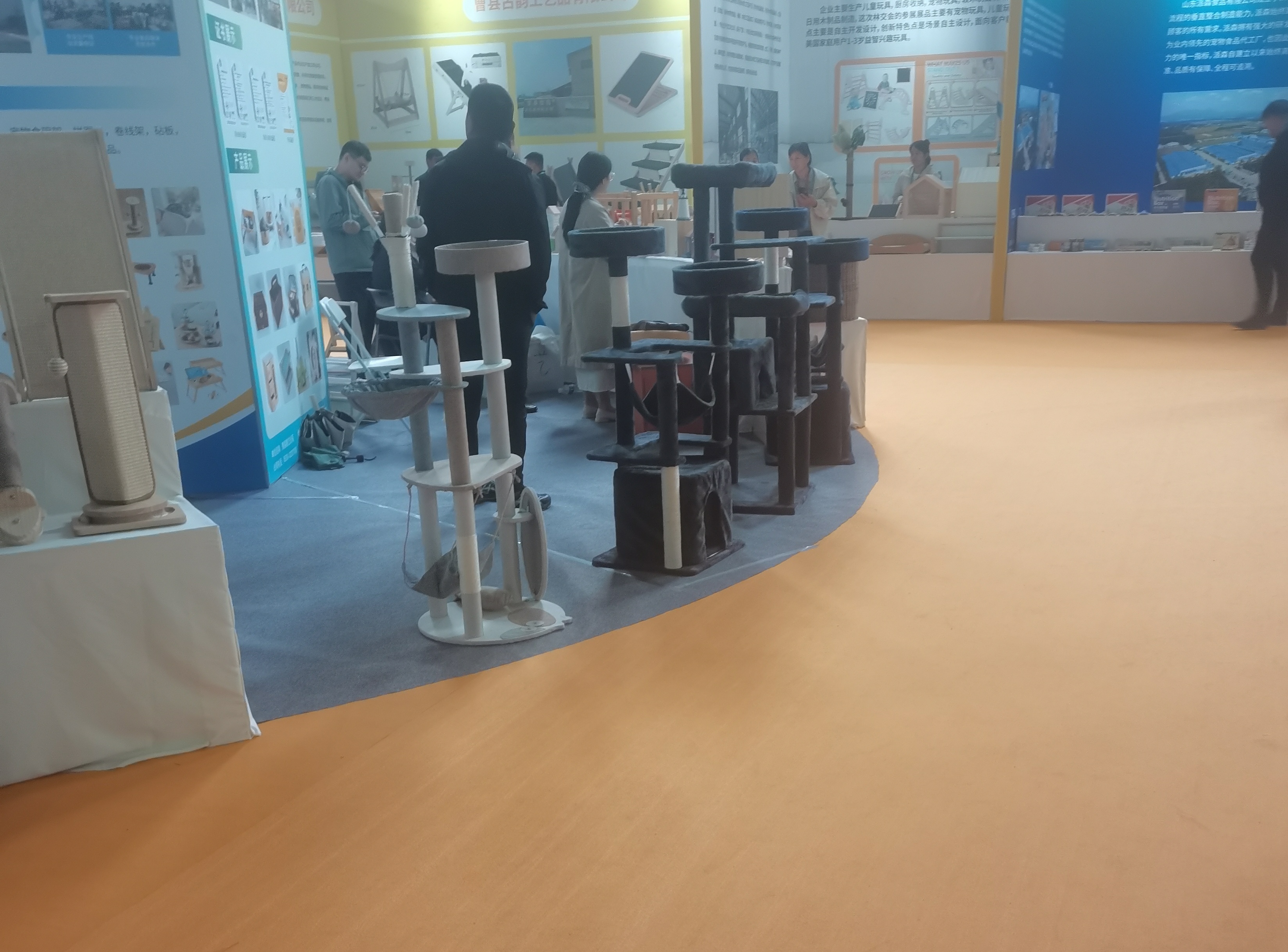 Exhibition image 4