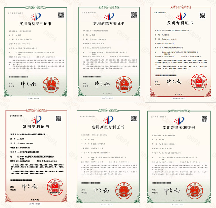 Patent document 2