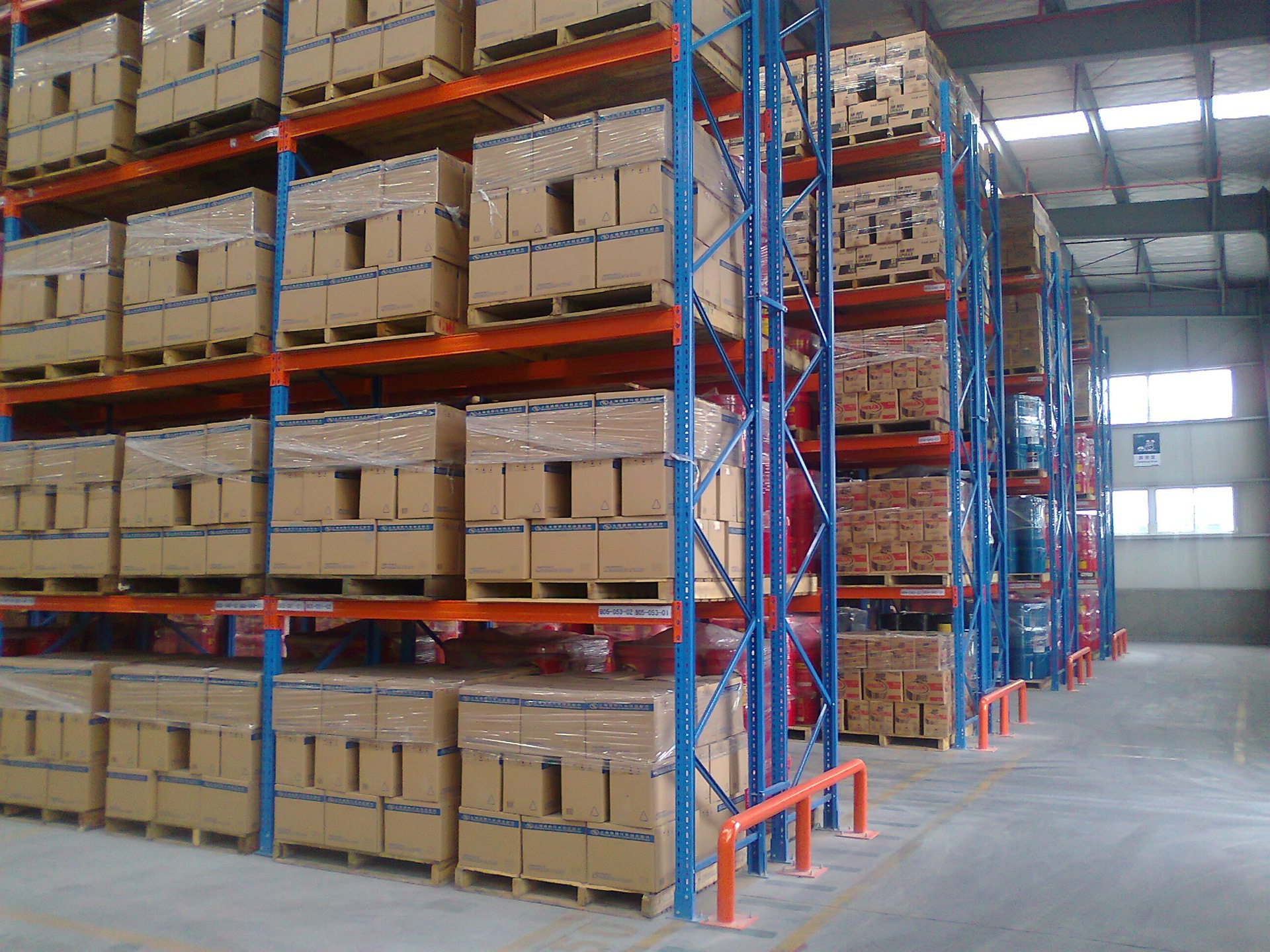 Storage and Logisitics