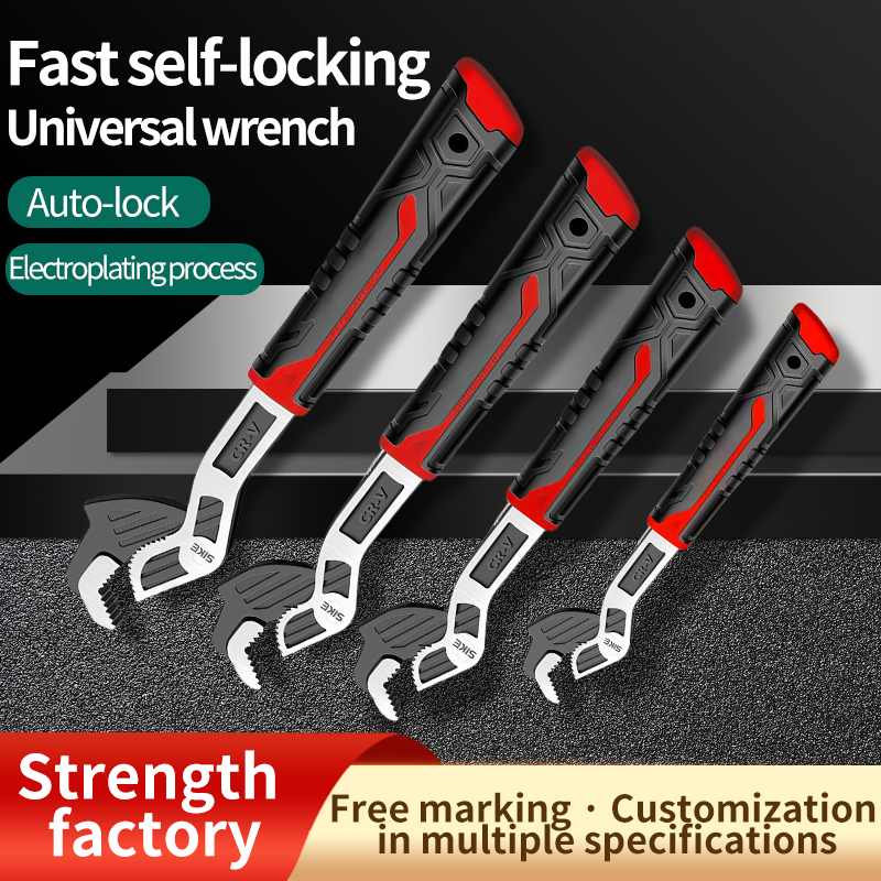 Multifunctional Adjusting Pipe 6 8 10 12 Inch Chrome Steel Plumbing Tools Large Caliber Self Locking Adjustable Wrench