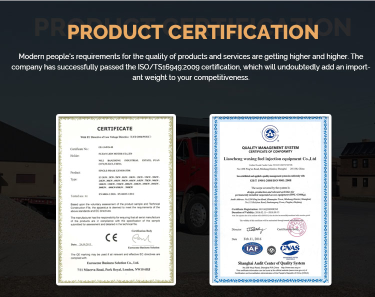 Product Certifications