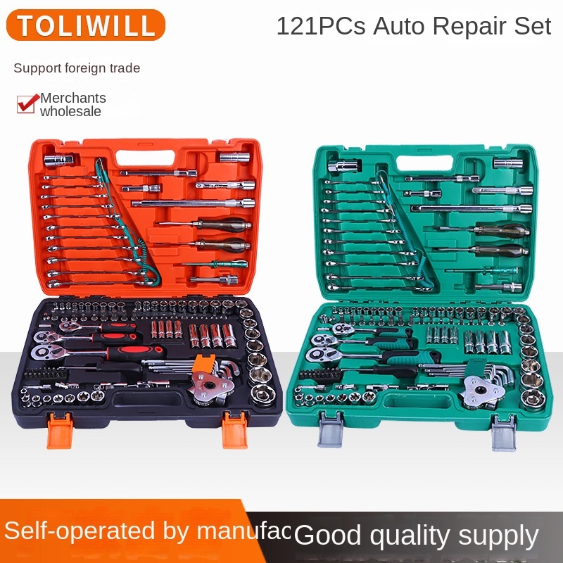 Hand-Powered Carbon Steel OEM Tool Kit 121pcs Automotive Repair Wrench Set