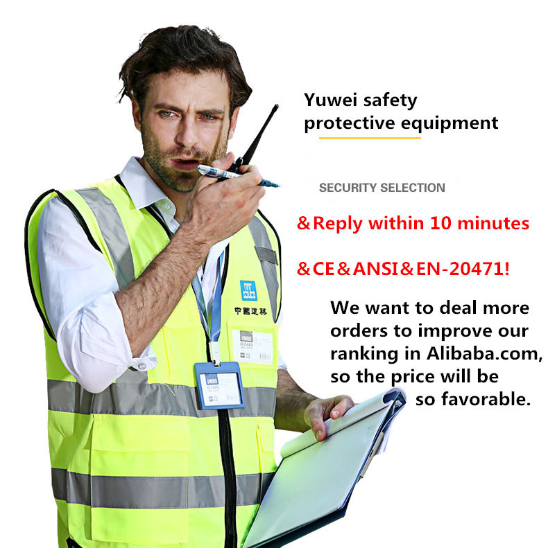 Reply In 1 Minute Annual Sale 8 Million Pieces 26 Years Custom Factory Free Sample Logo CE ANSI Quality Control Team Safety Vest