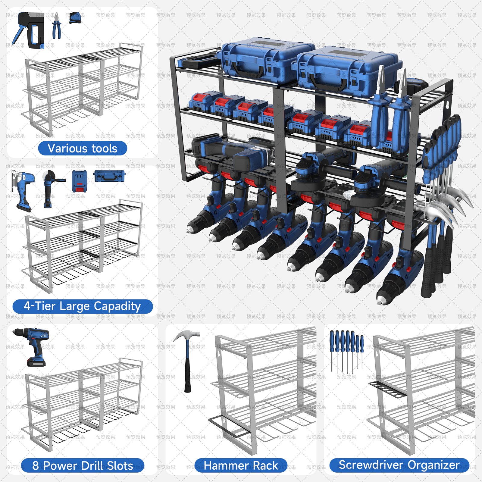 Tool Storage Details 4